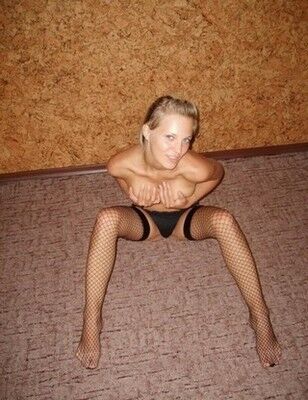 Телочка г. Солнечного