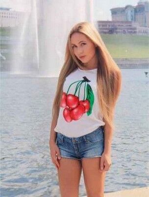 Шалава г. Тырныауза