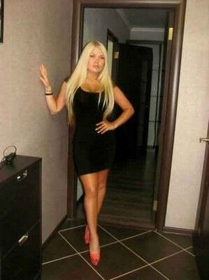 Телочки Стаханов