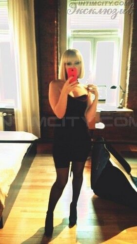 Бляди города Тучково