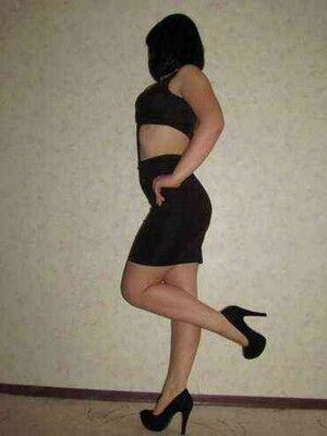 Блядь из Нового Городка