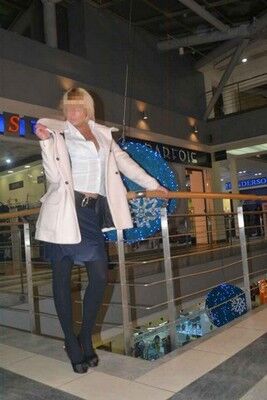 Телочка города Октябрьского