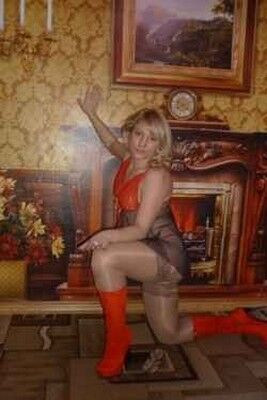 Девочки города Ушарала