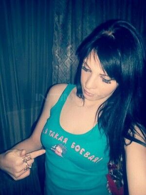 Девочка города Мулино