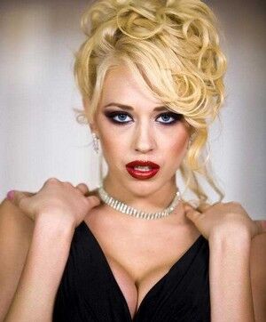 Нина город Тайпак