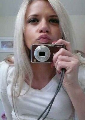 Шлюхи Багаевской
