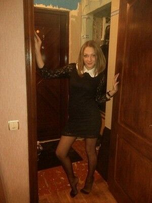 Путана из Беслан