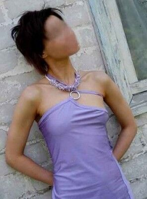 Проститутка г. Кизилюрта