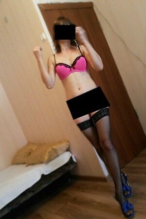 Путаны из Лисок