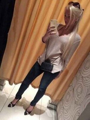 Блядь г. Розы